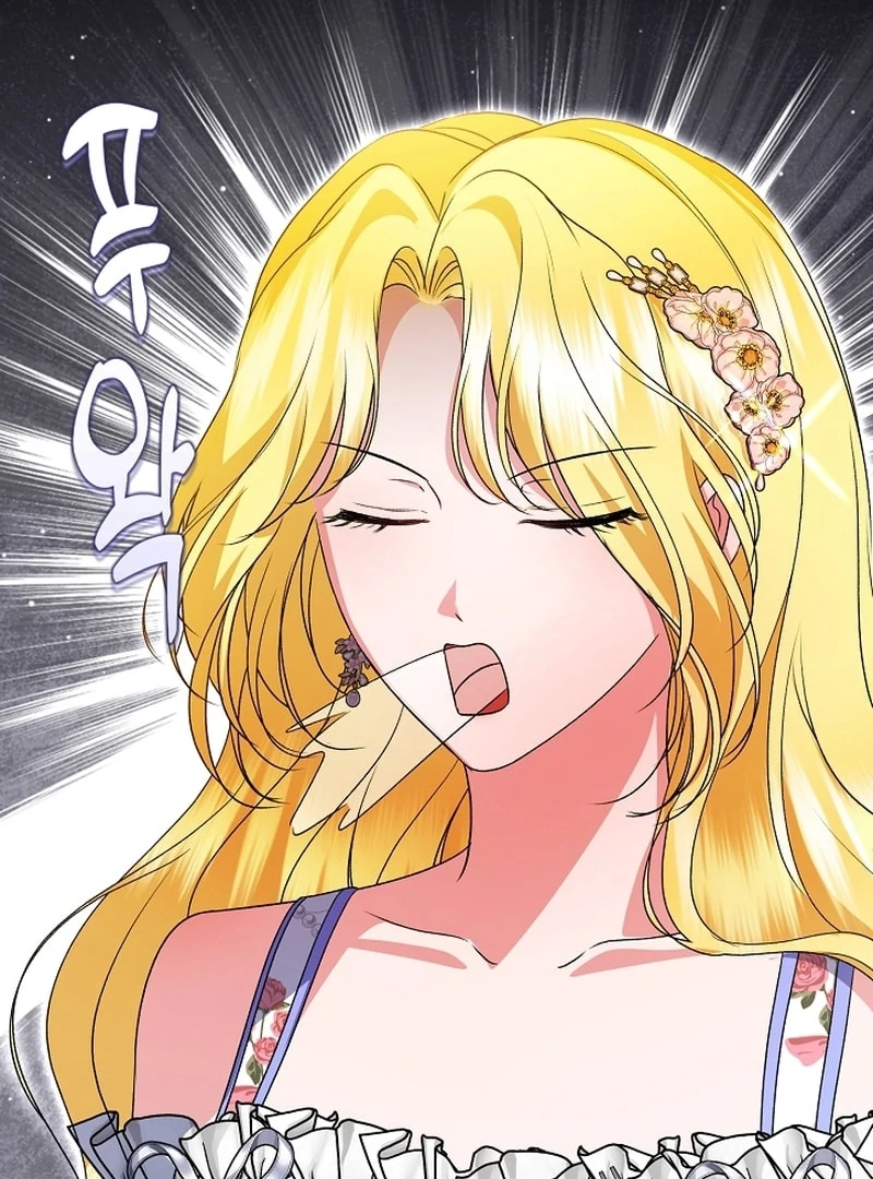 I Became the Cure for the Tyrant in the Waste Novel Chapter 36 570 134