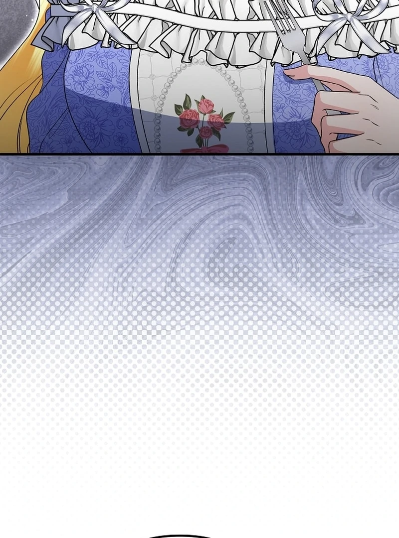 I Became the Cure for the Tyrant in the Waste Novel Chapter 36 571 135