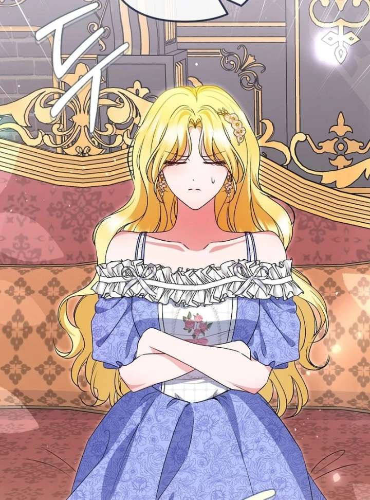 I Became the Cure for the Tyrant in the Waste Novel Chapter 37 445 003