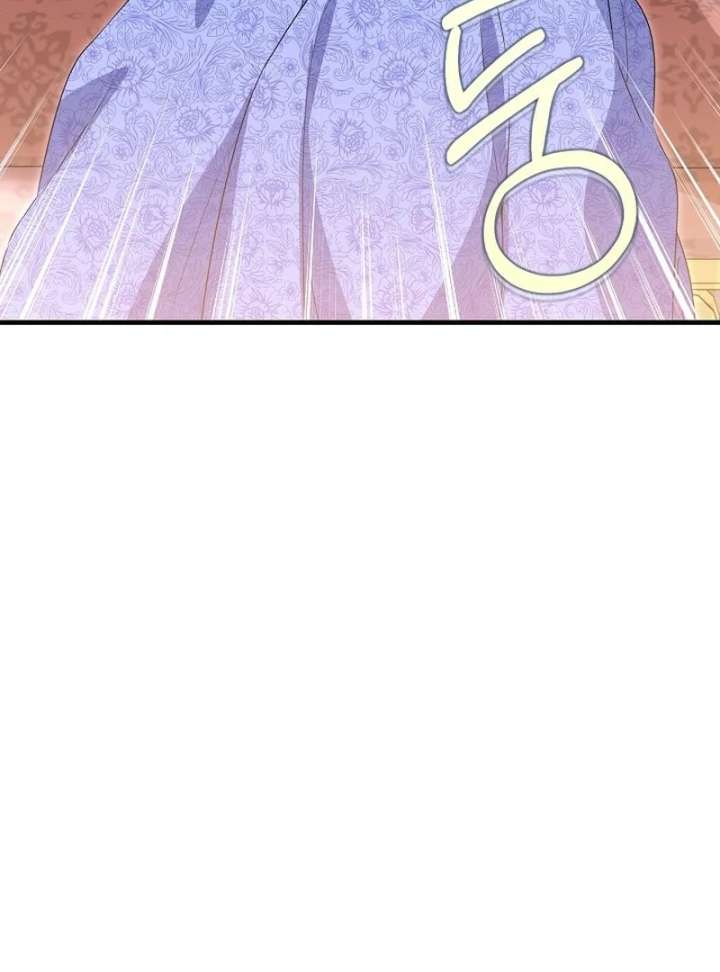 I Became the Cure for the Tyrant in the Waste Novel Chapter 37 446 004