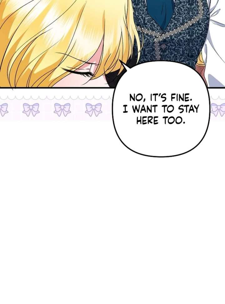 I Became the Cure for the Tyrant in the Waste Novel Chapter 37 448 006