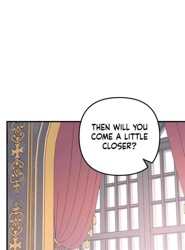 I Became the Cure for the Tyrant in the Waste Novel Chapter 37 449 007