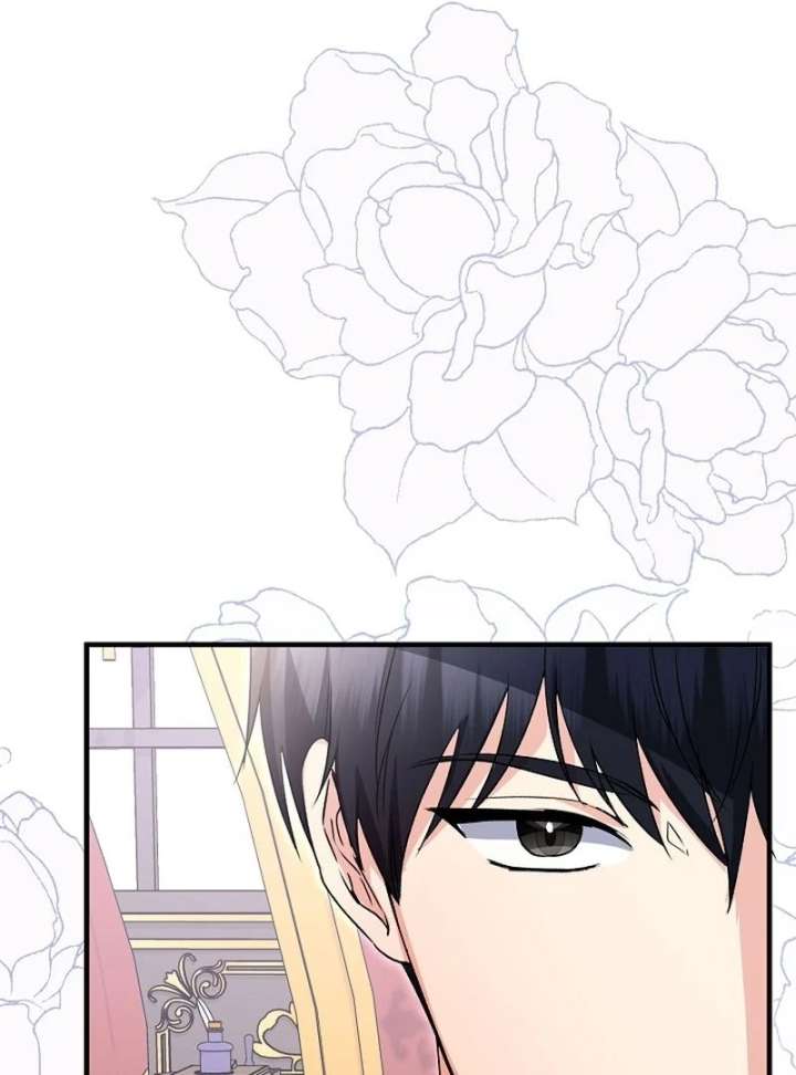 I Became the Cure for the Tyrant in the Waste Novel Chapter 37 452 010