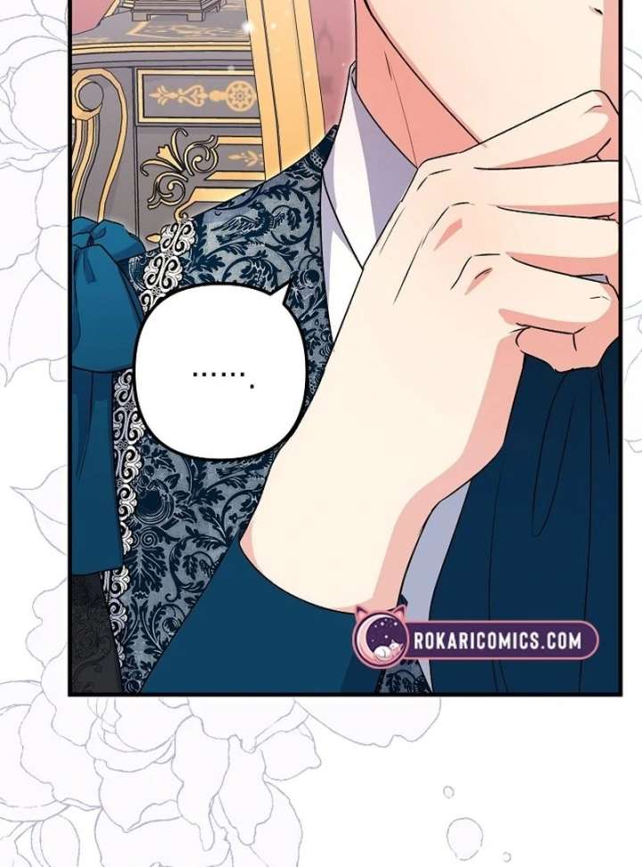 I Became the Cure for the Tyrant in the Waste Novel Chapter 37 453 011