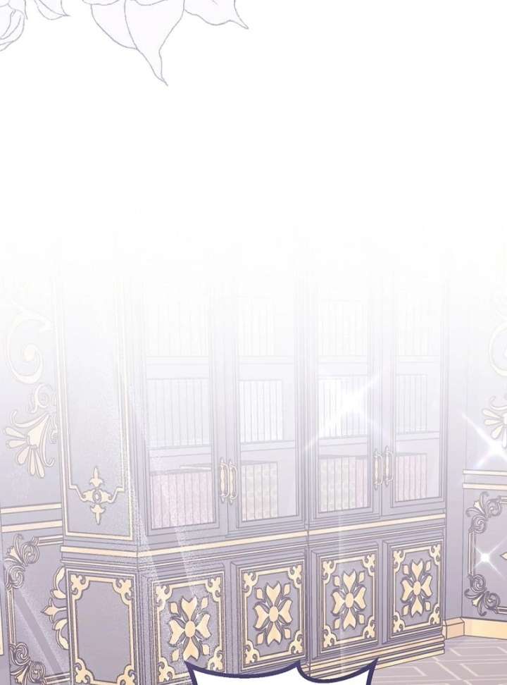 I Became the Cure for the Tyrant in the Waste Novel Chapter 37 454 012