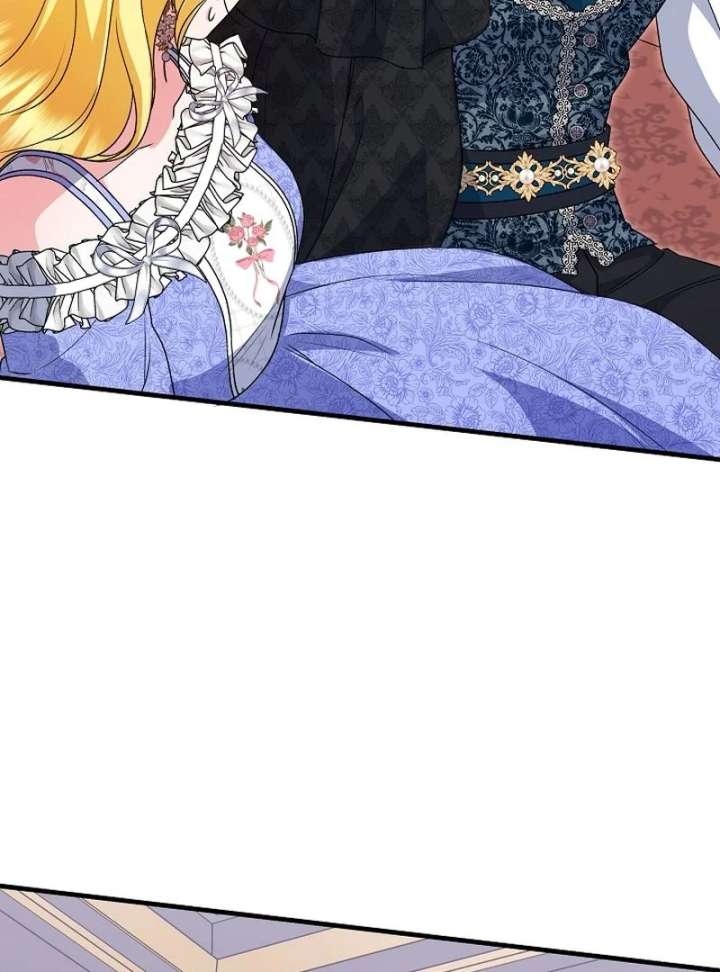 I Became the Cure for the Tyrant in the Waste Novel Chapter 37 456 014