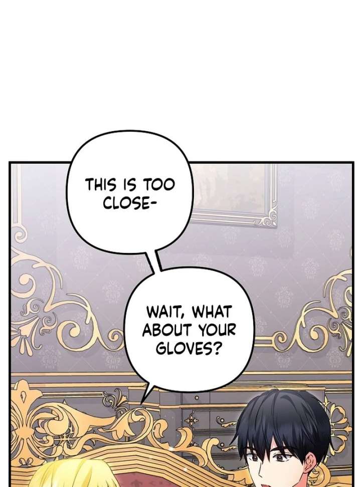 I Became the Cure for the Tyrant in the Waste Novel Chapter 37 459 017