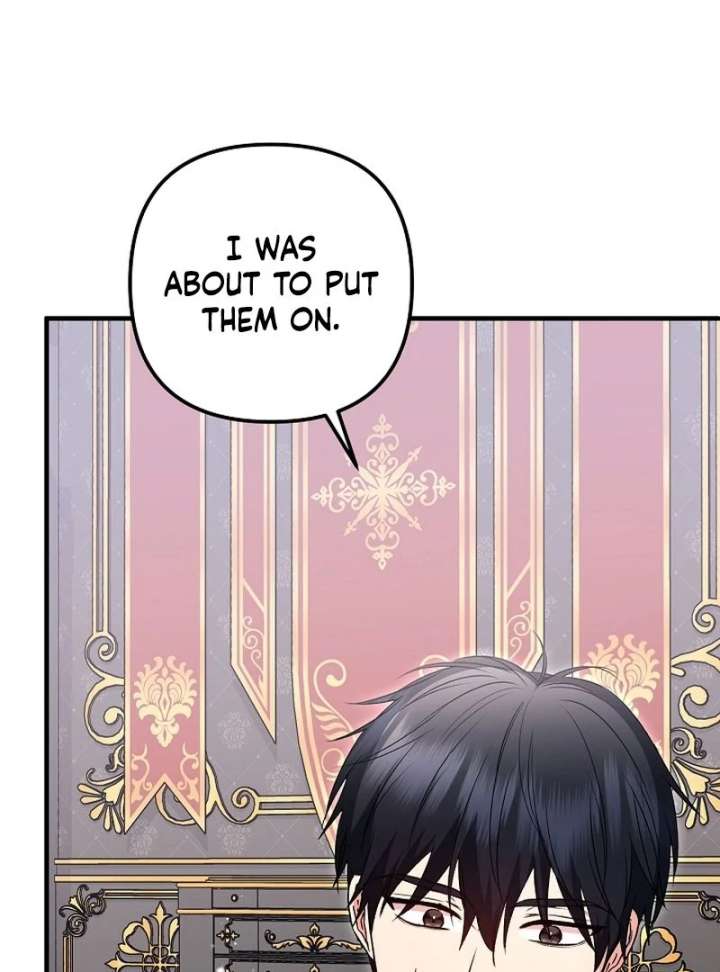 I Became the Cure for the Tyrant in the Waste Novel Chapter 37 464 022