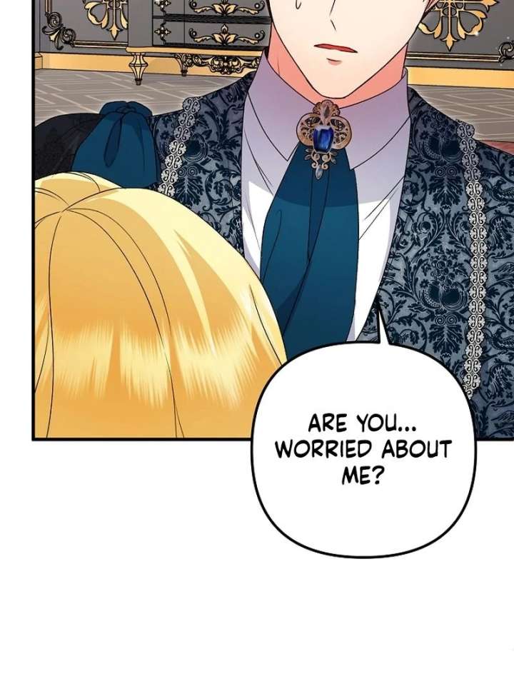 I Became the Cure for the Tyrant in the Waste Novel Chapter 37 465 023