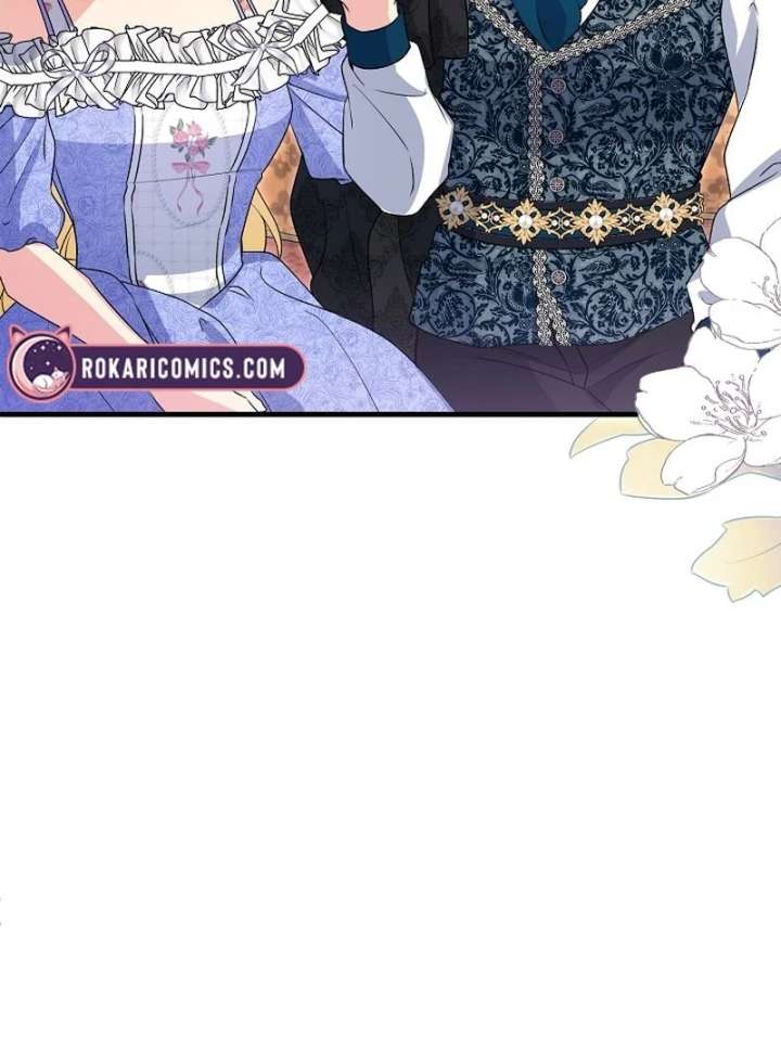 I Became the Cure for the Tyrant in the Waste Novel Chapter 37 472 030