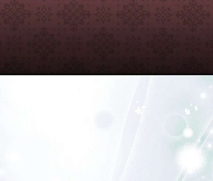 I Became the Cure for the Tyrant in the Waste Novel Chapter 37 479 037