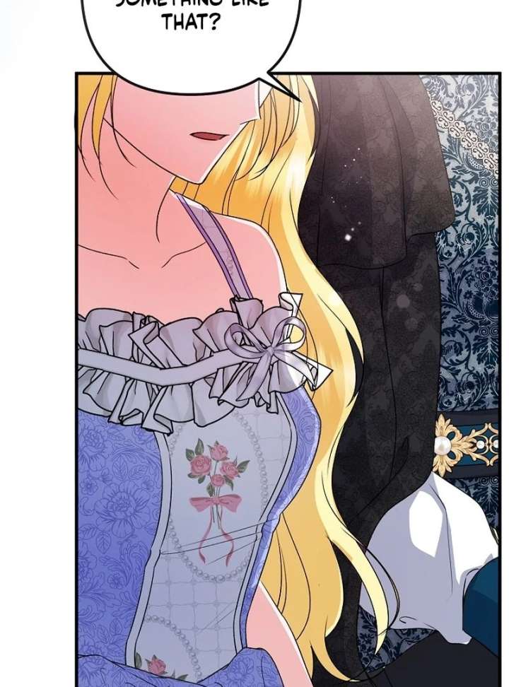 I Became the Cure for the Tyrant in the Waste Novel Chapter 37 481 039