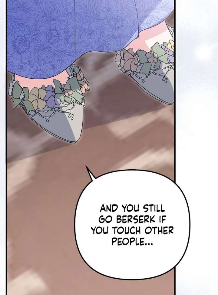 I Became the Cure for the Tyrant in the Waste Novel Chapter 37 483 041