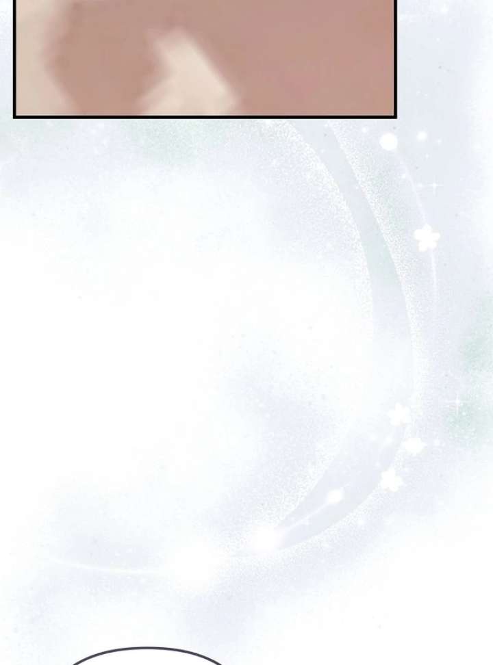 I Became the Cure for the Tyrant in the Waste Novel Chapter 37 484 042