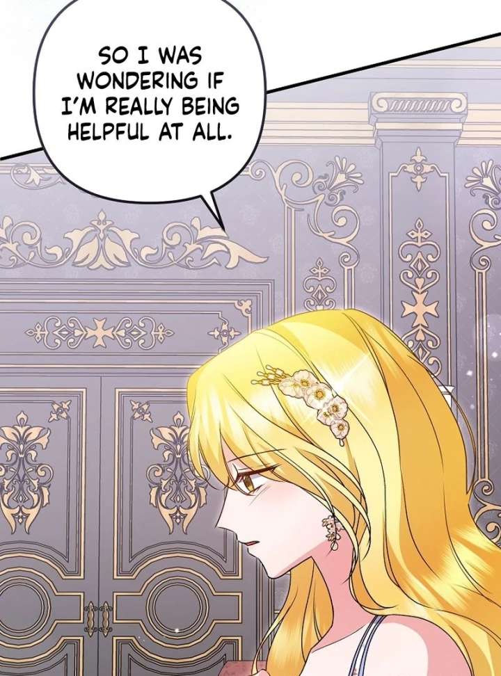 I Became the Cure for the Tyrant in the Waste Novel Chapter 37 485 043