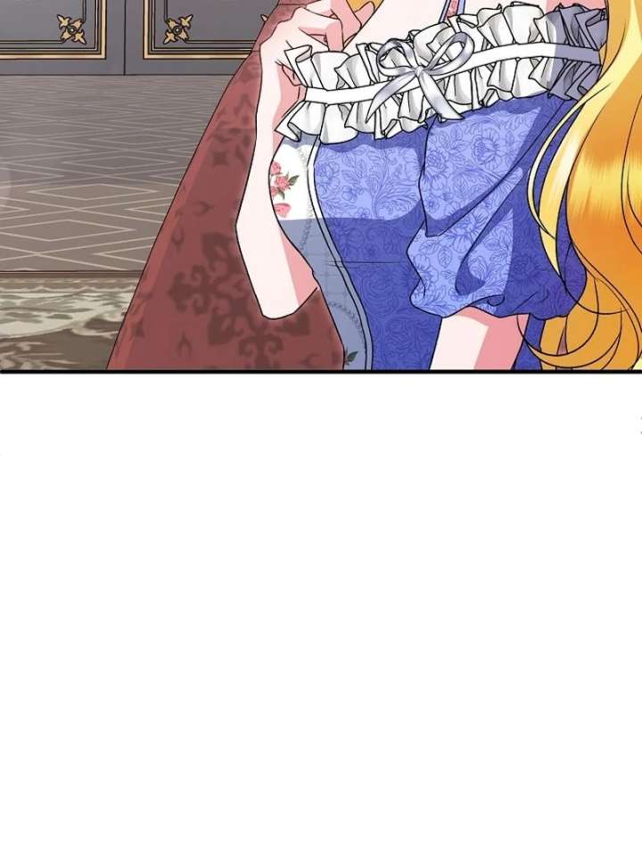 I Became the Cure for the Tyrant in the Waste Novel Chapter 37 486 044