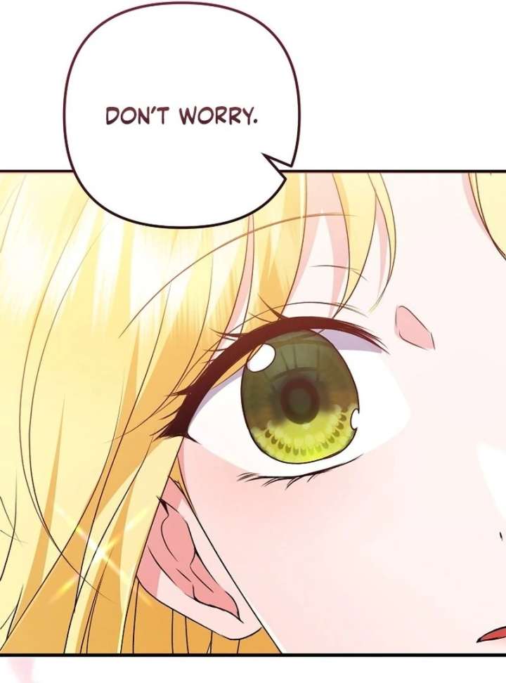 I Became the Cure for the Tyrant in the Waste Novel Chapter 37 489 047