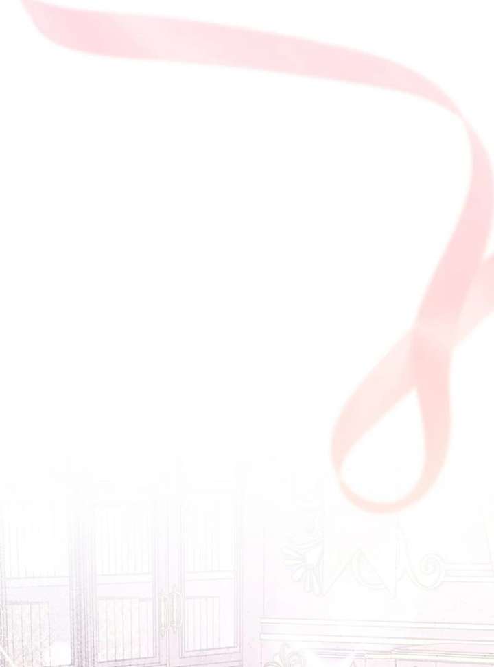 I Became the Cure for the Tyrant in the Waste Novel Chapter 37 490 048