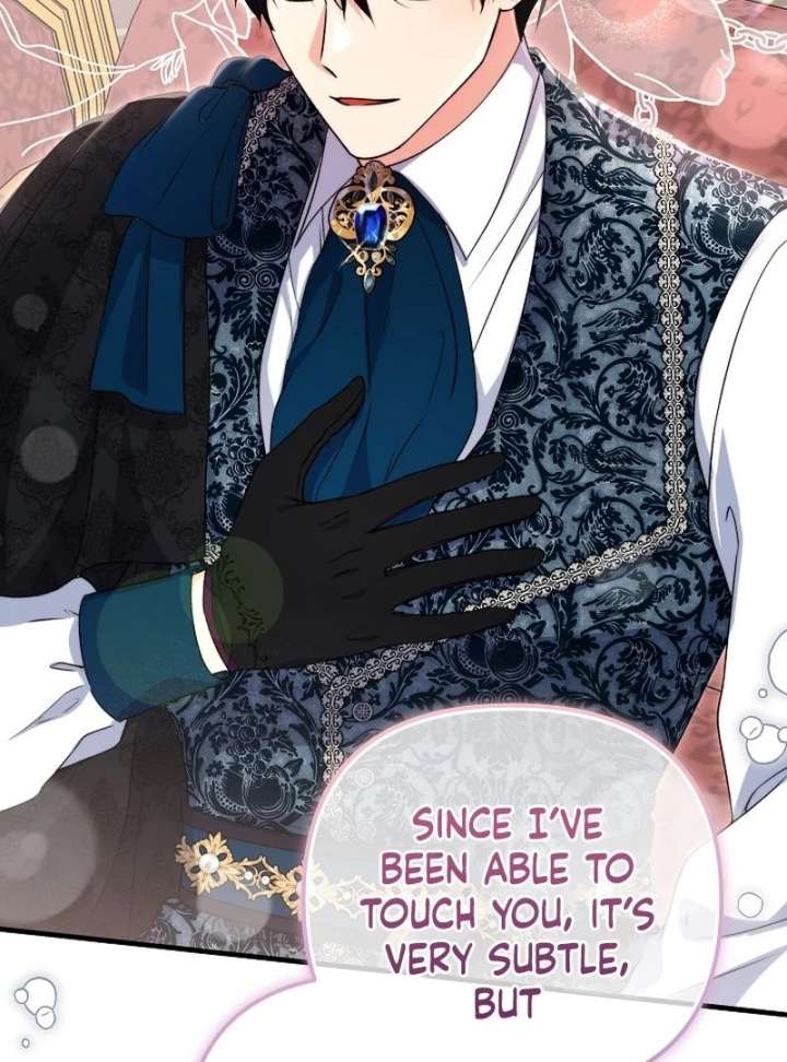 I Became the Cure for the Tyrant in the Waste Novel Chapter 37 492 050