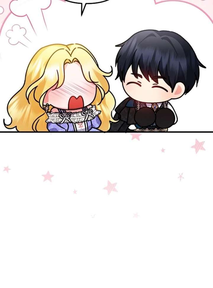 I Became the Cure for the Tyrant in the Waste Novel Chapter 37 494 052