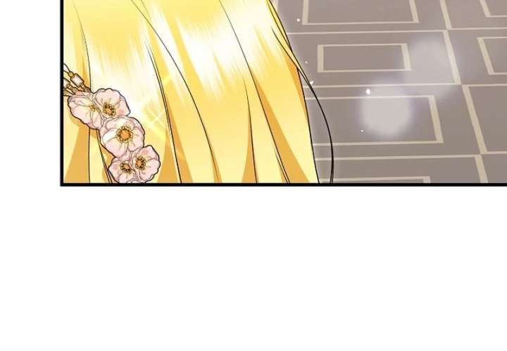 I Became the Cure for the Tyrant in the Waste Novel Chapter 37 497 055