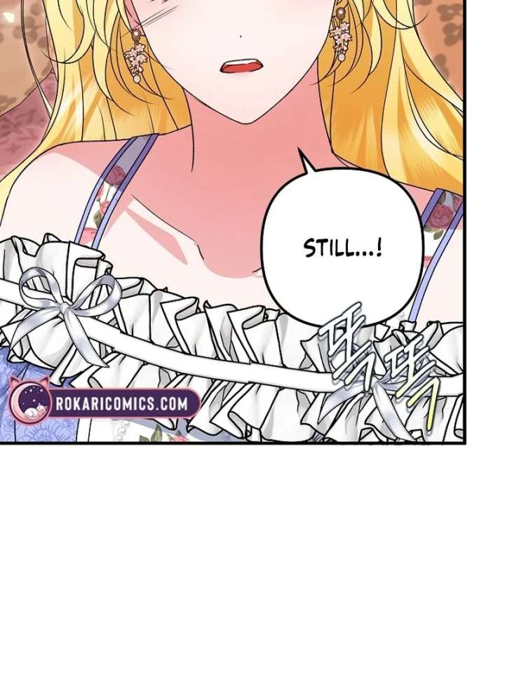 I Became the Cure for the Tyrant in the Waste Novel Chapter 37 499 057