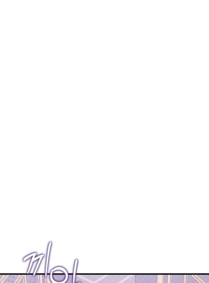 I Became the Cure for the Tyrant in the Waste Novel Chapter 37 500 058