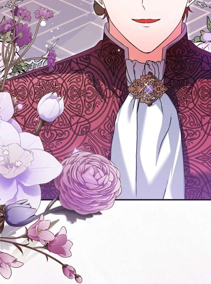 I Became the Cure for the Tyrant in the Waste Novel Chapter 37 504 062