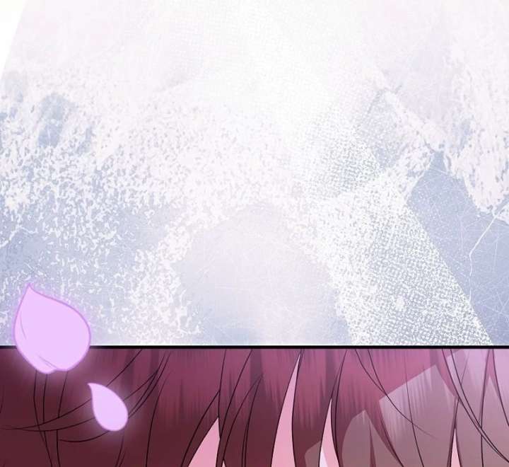 I Became the Cure for the Tyrant in the Waste Novel Chapter 37 505 063