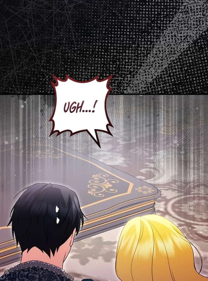 I Became the Cure for the Tyrant in the Waste Novel Chapter 37 508 066