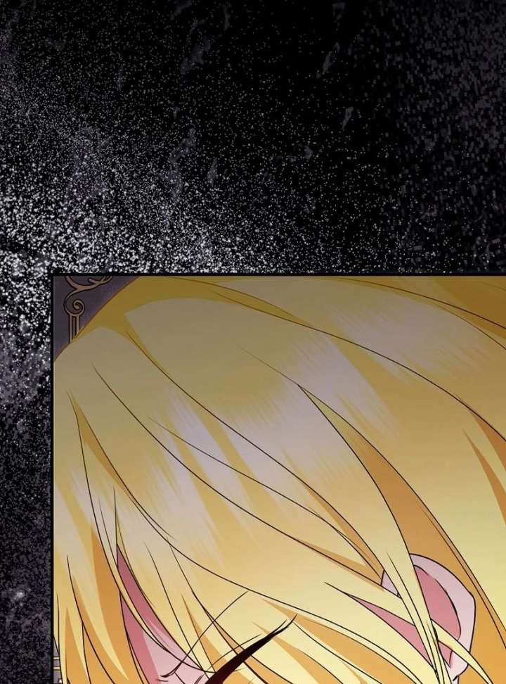 I Became the Cure for the Tyrant in the Waste Novel Chapter 37 510 068