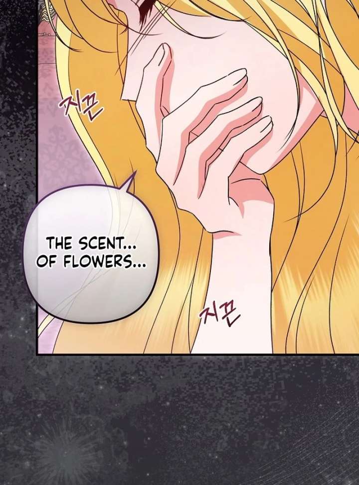 I Became the Cure for the Tyrant in the Waste Novel Chapter 37 511 069