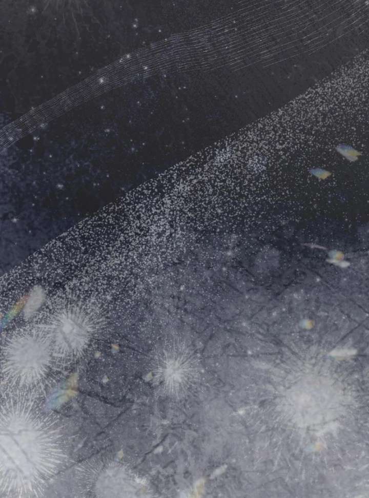 I Became the Cure for the Tyrant in the Waste Novel Chapter 37 512 070