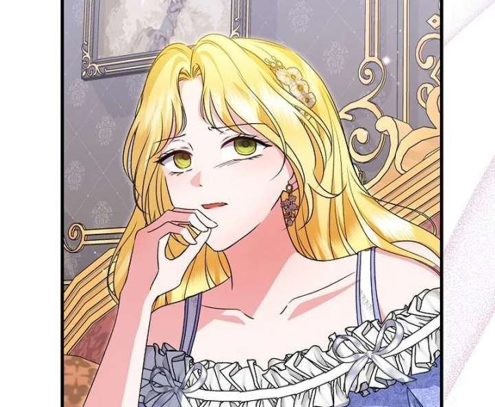 I Became the Cure for the Tyrant in the Waste Novel Chapter 37 515 073