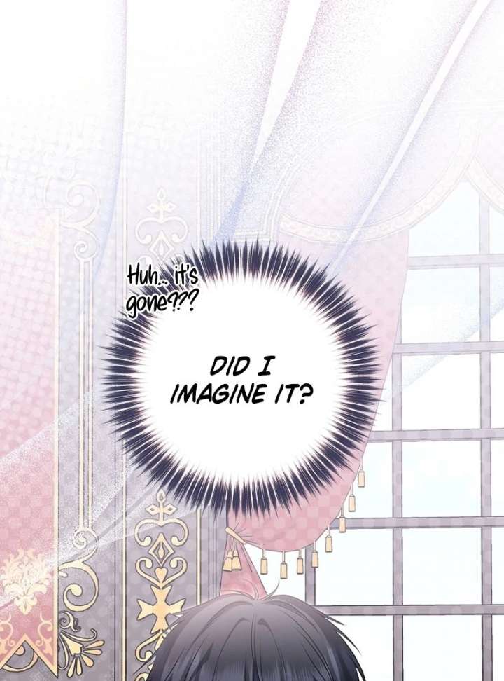 I Became the Cure for the Tyrant in the Waste Novel Chapter 37 517 075