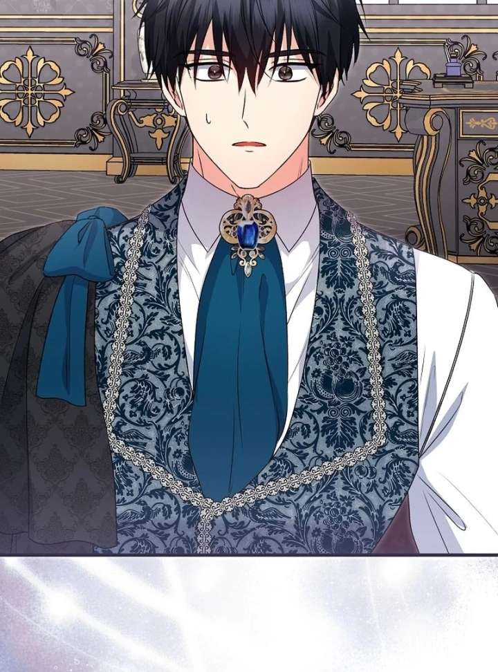 I Became the Cure for the Tyrant in the Waste Novel Chapter 37 518 076