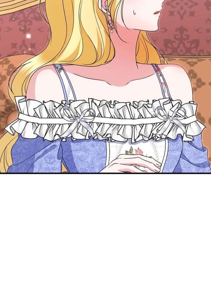 I Became the Cure for the Tyrant in the Waste Novel Chapter 37 521 079