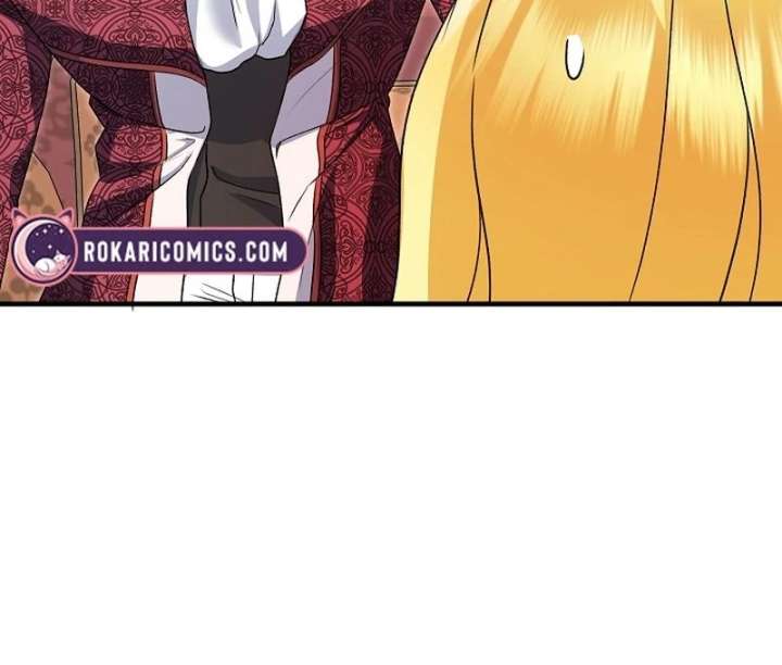 I Became the Cure for the Tyrant in the Waste Novel Chapter 37 526 084