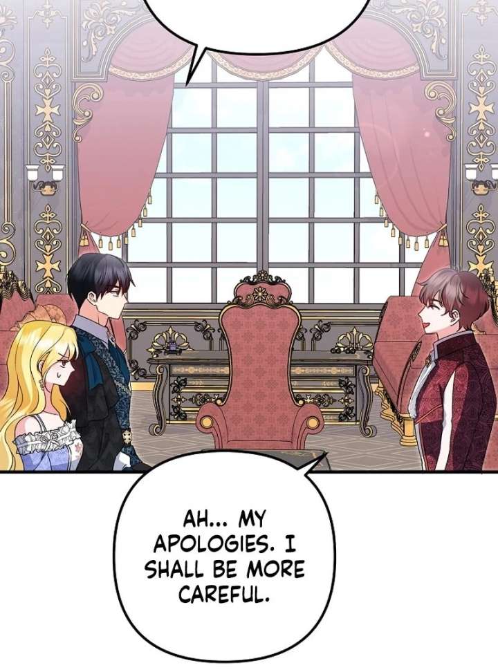 I Became the Cure for the Tyrant in the Waste Novel Chapter 37 528 086