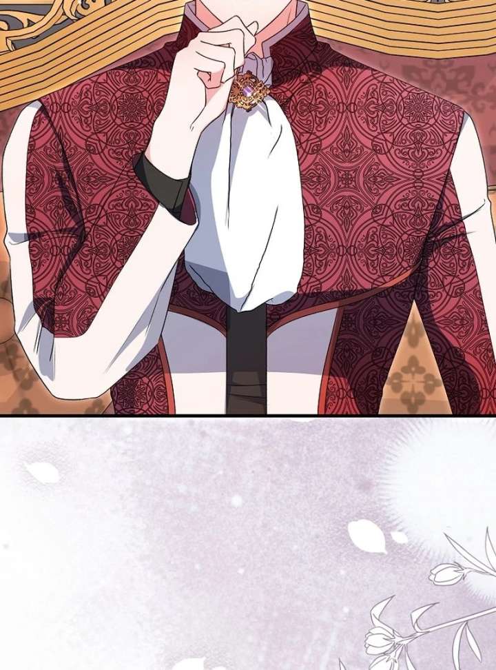 I Became the Cure for the Tyrant in the Waste Novel Chapter 37 531 089