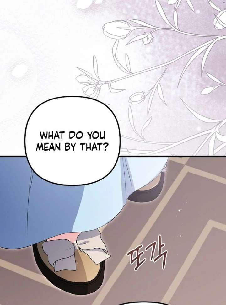 I Became the Cure for the Tyrant in the Waste Novel Chapter 37 532 090