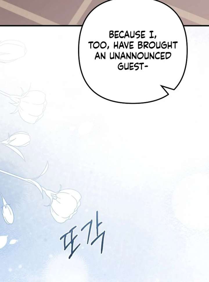 I Became the Cure for the Tyrant in the Waste Novel Chapter 37 533 091