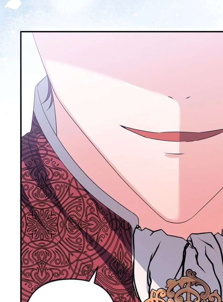 I Became the Cure for the Tyrant in the Waste Novel Chapter 37 534 092