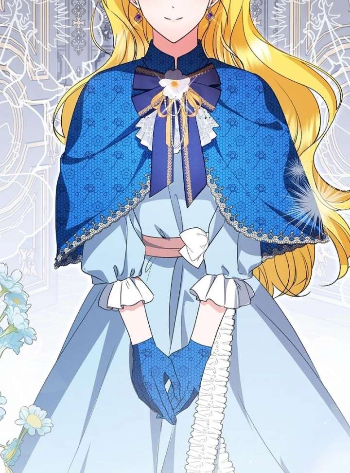 I Became the Cure for the Tyrant in the Waste Novel Chapter 37 538 096