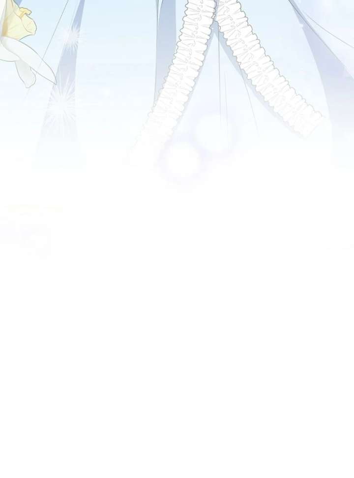 I Became the Cure for the Tyrant in the Waste Novel Chapter 37 539 097