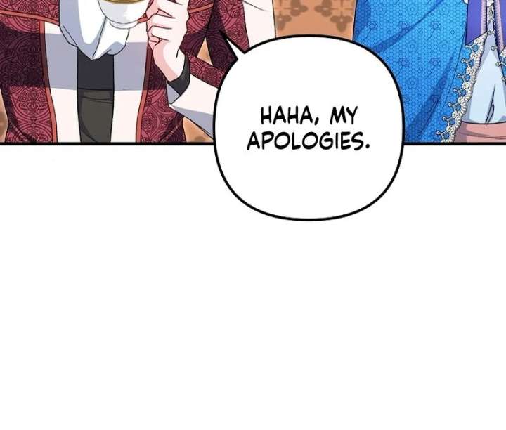 I Became the Cure for the Tyrant in the Waste Novel Chapter 37 546 104