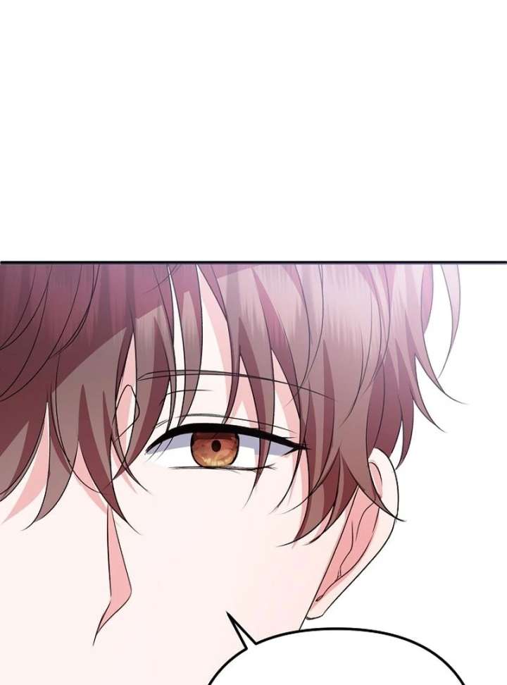 I Became the Cure for the Tyrant in the Waste Novel Chapter 37 547 105