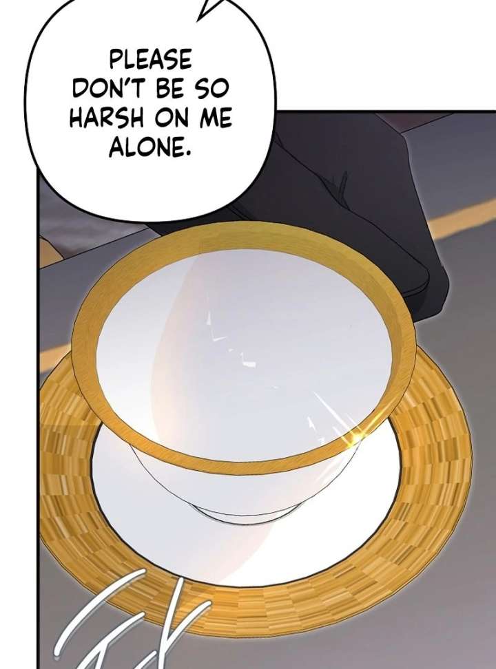 I Became the Cure for the Tyrant in the Waste Novel Chapter 37 549 107