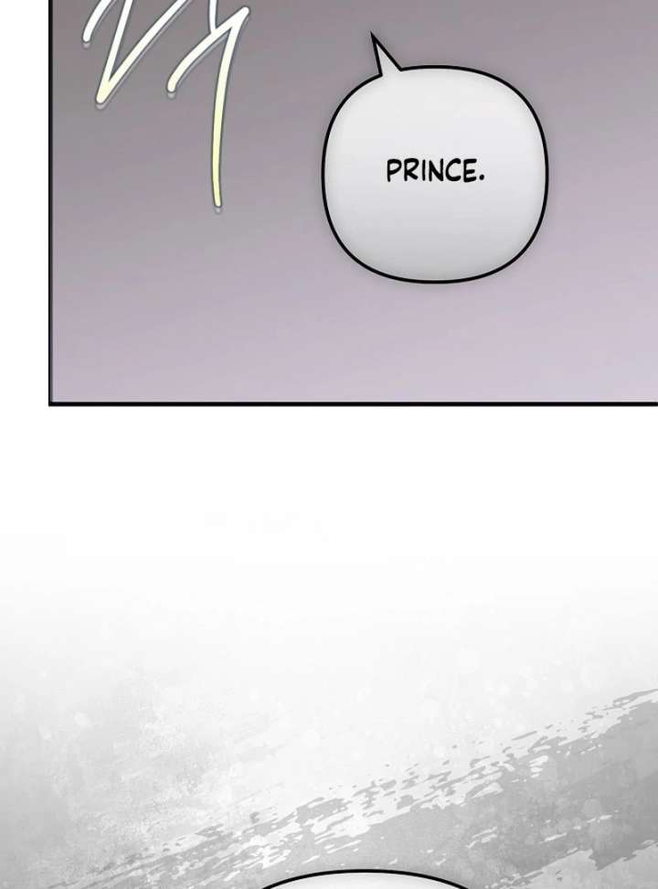 I Became the Cure for the Tyrant in the Waste Novel Chapter 37 550 108