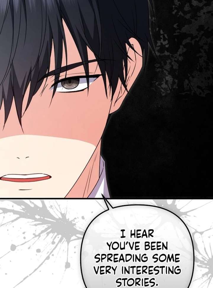 I Became the Cure for the Tyrant in the Waste Novel Chapter 37 557 115